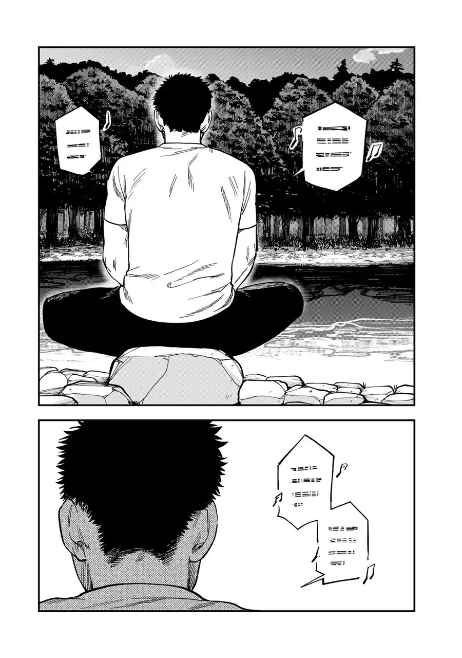 Spica, Hình Phạt Và Tội Ác Chapter 37 - Trang 13