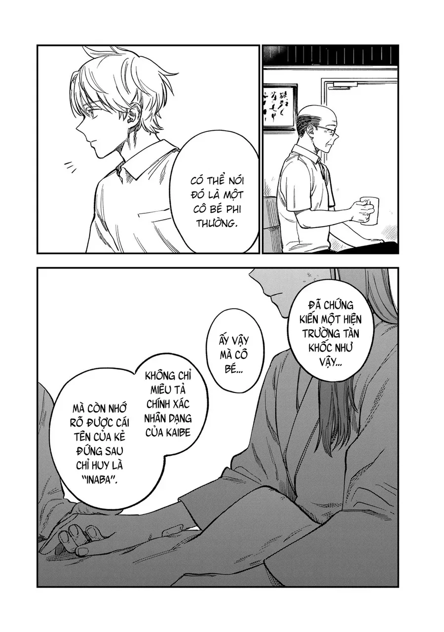 Spica, Hình Phạt Và Tội Ác Chapter 37 - Trang 17