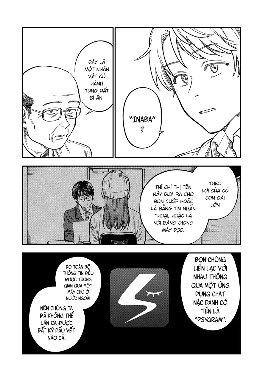 Spica, Hình Phạt Và Tội Ác Chapter 37 - Trang 5