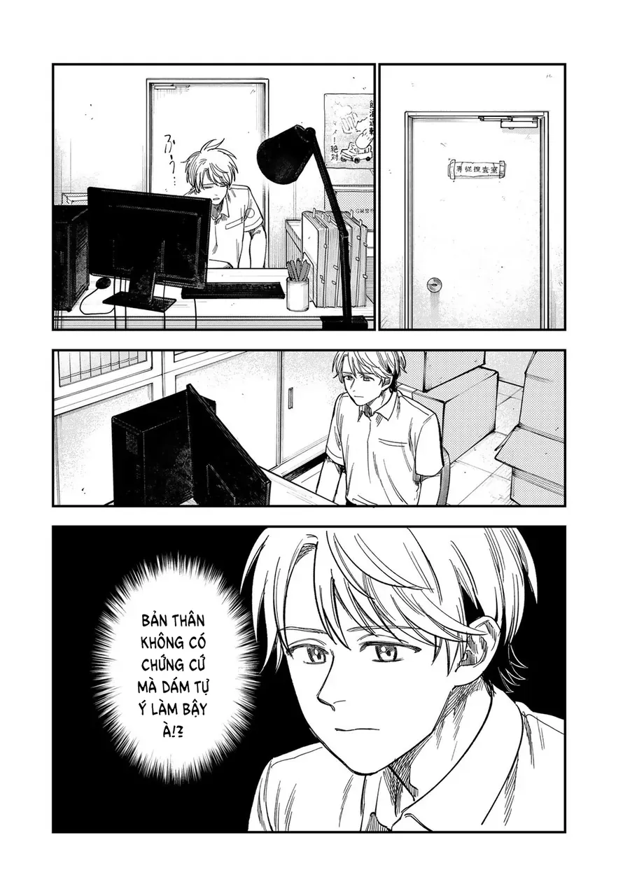 Spica, Hình Phạt Và Tội Ác Chapter 38 - Trang 11