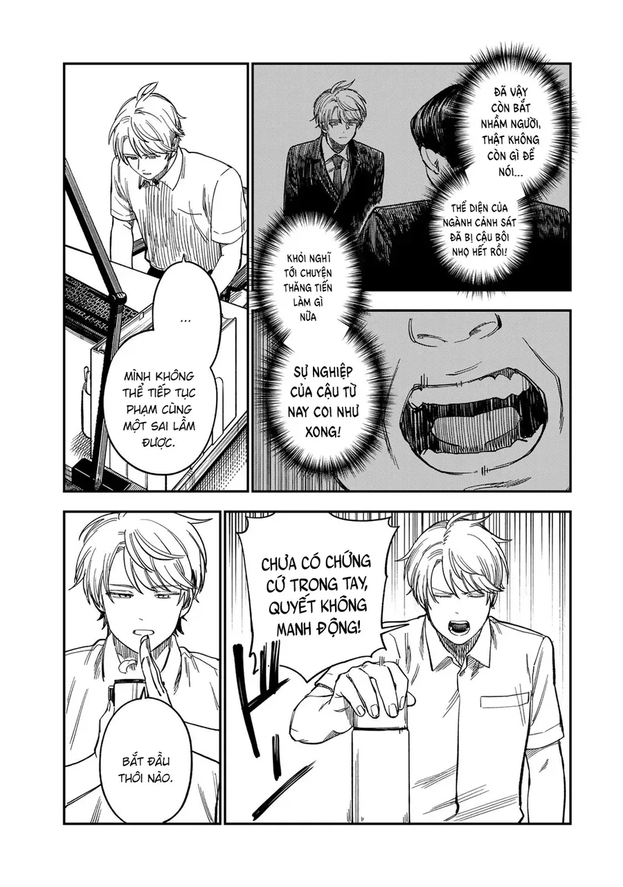Spica, Hình Phạt Và Tội Ác Chapter 38 - Trang 12