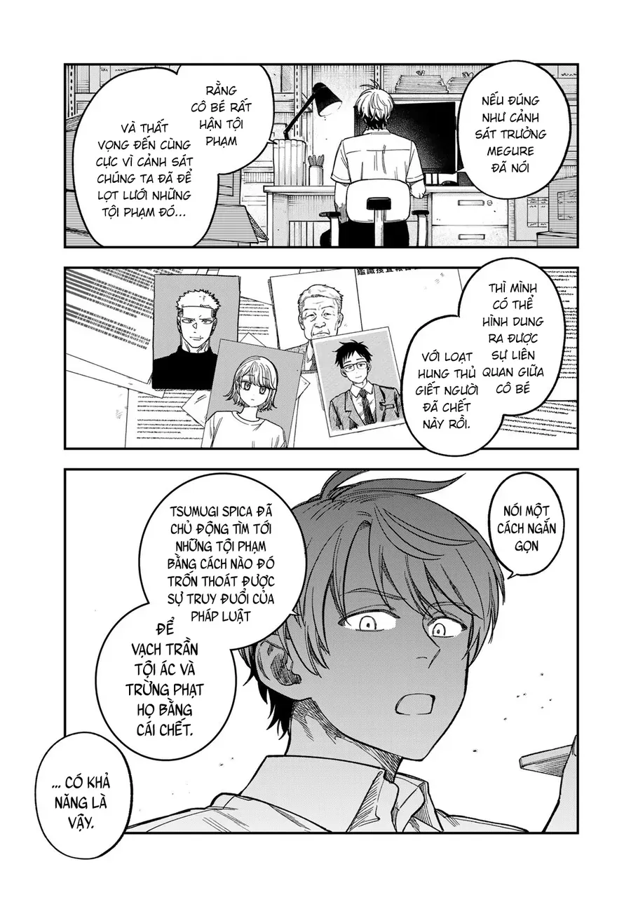 Spica, Hình Phạt Và Tội Ác Chapter 38 - Trang 14