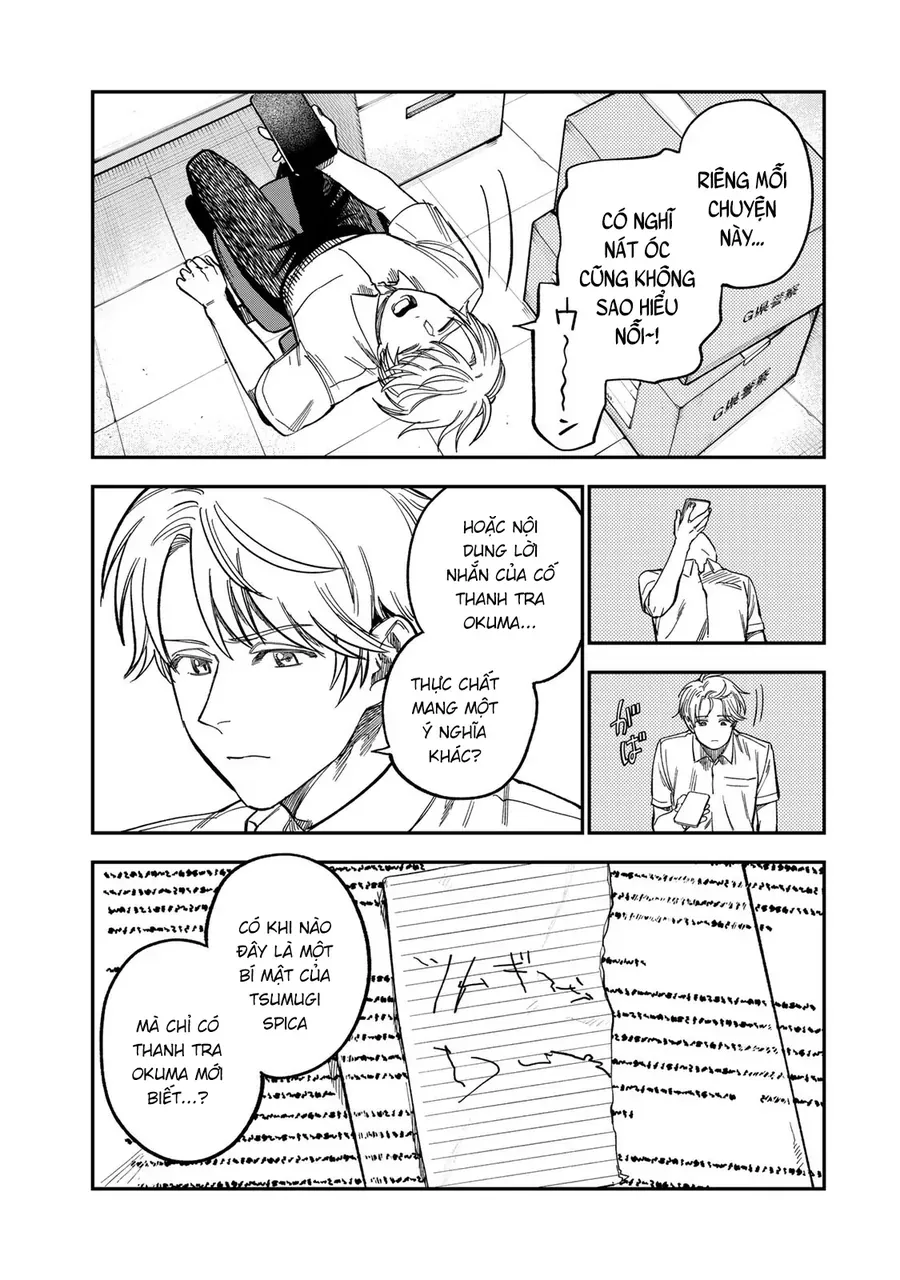 Spica, Hình Phạt Và Tội Ác Chapter 38 - Trang 16