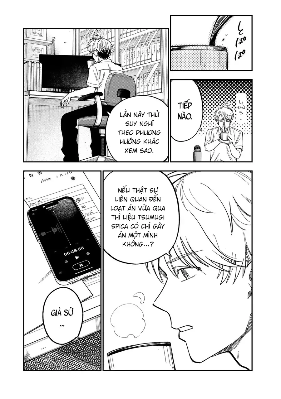 Spica, Hình Phạt Và Tội Ác Chapter 38 - Trang 17