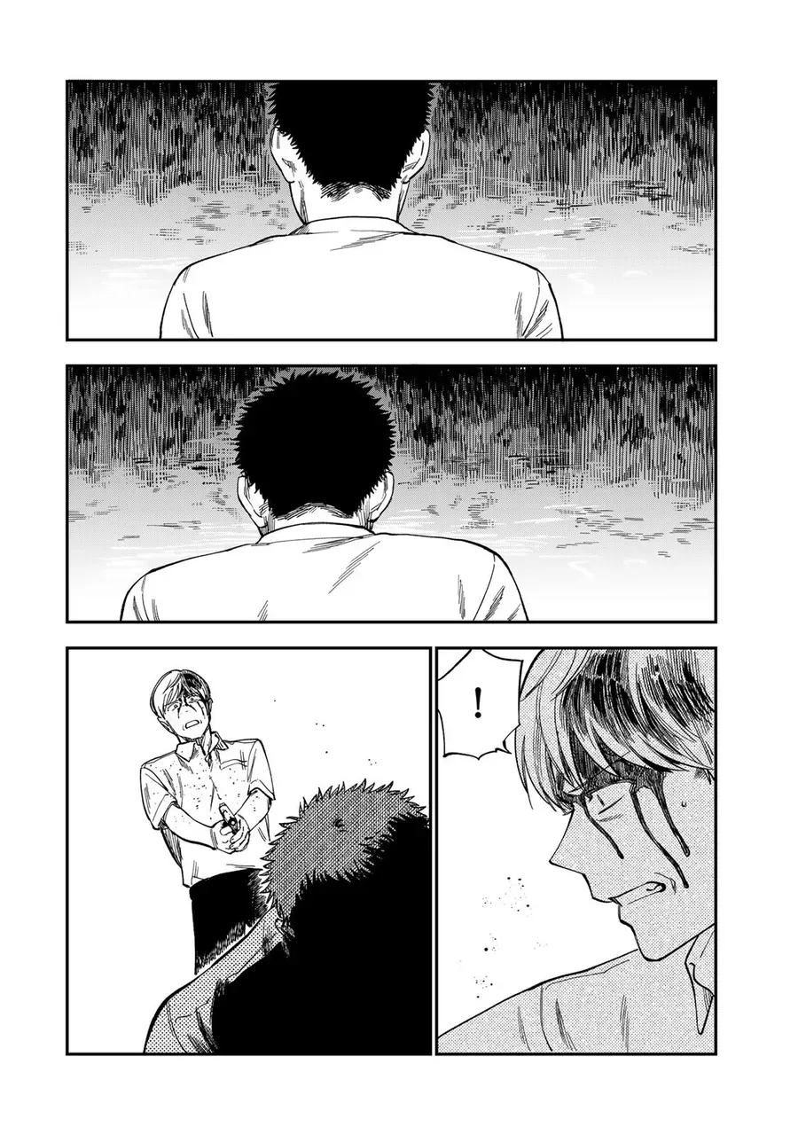 Spica, Hình Phạt Và Tội Ác Chapter 38 - Trang 3