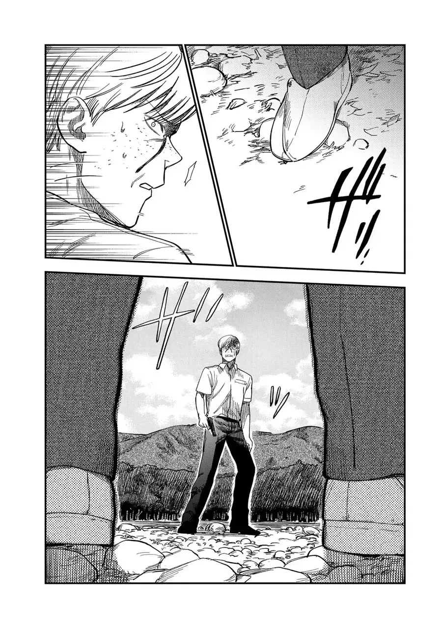 Spica, Hình Phạt Và Tội Ác Chapter 38 - Trang 8
