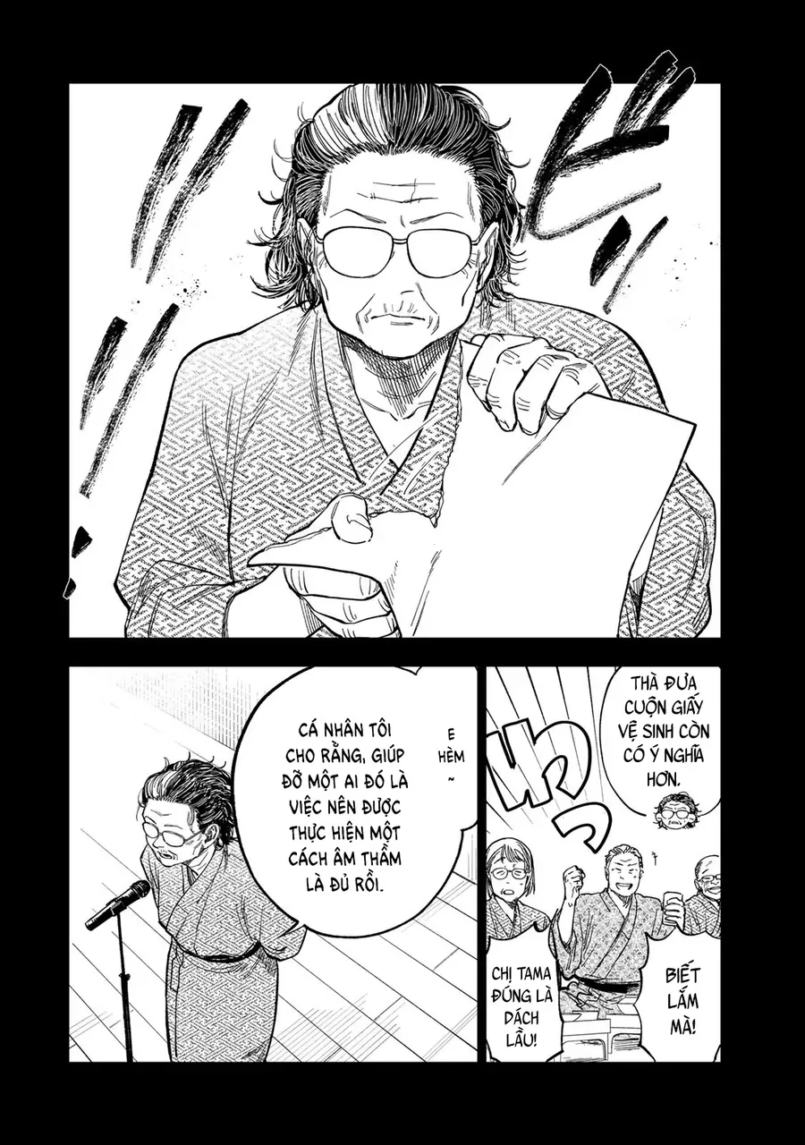 Spica, Hình Phạt Và Tội Ác Chapter 39 - Trang 11