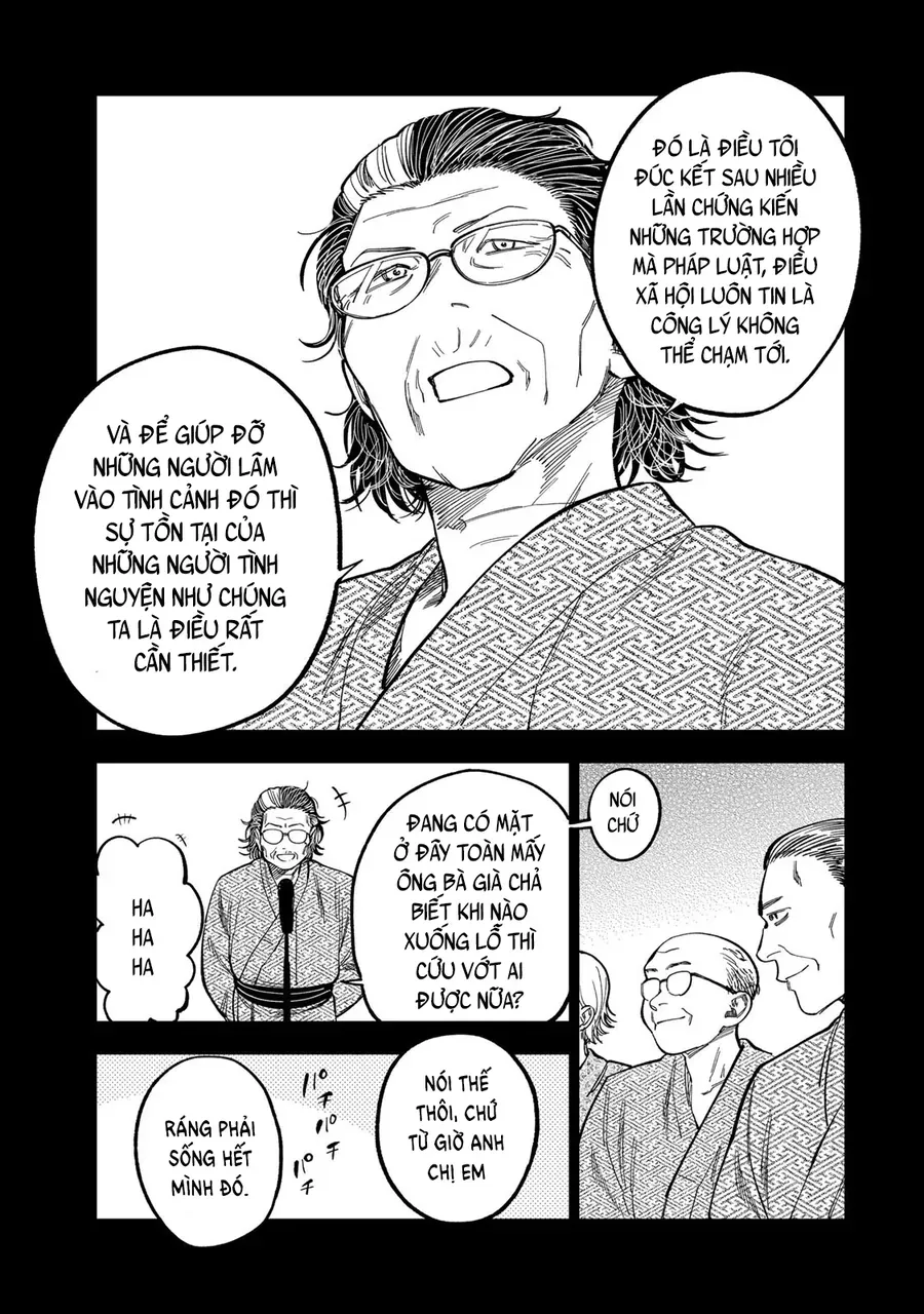 Spica, Hình Phạt Và Tội Ác Chapter 39 - Trang 12