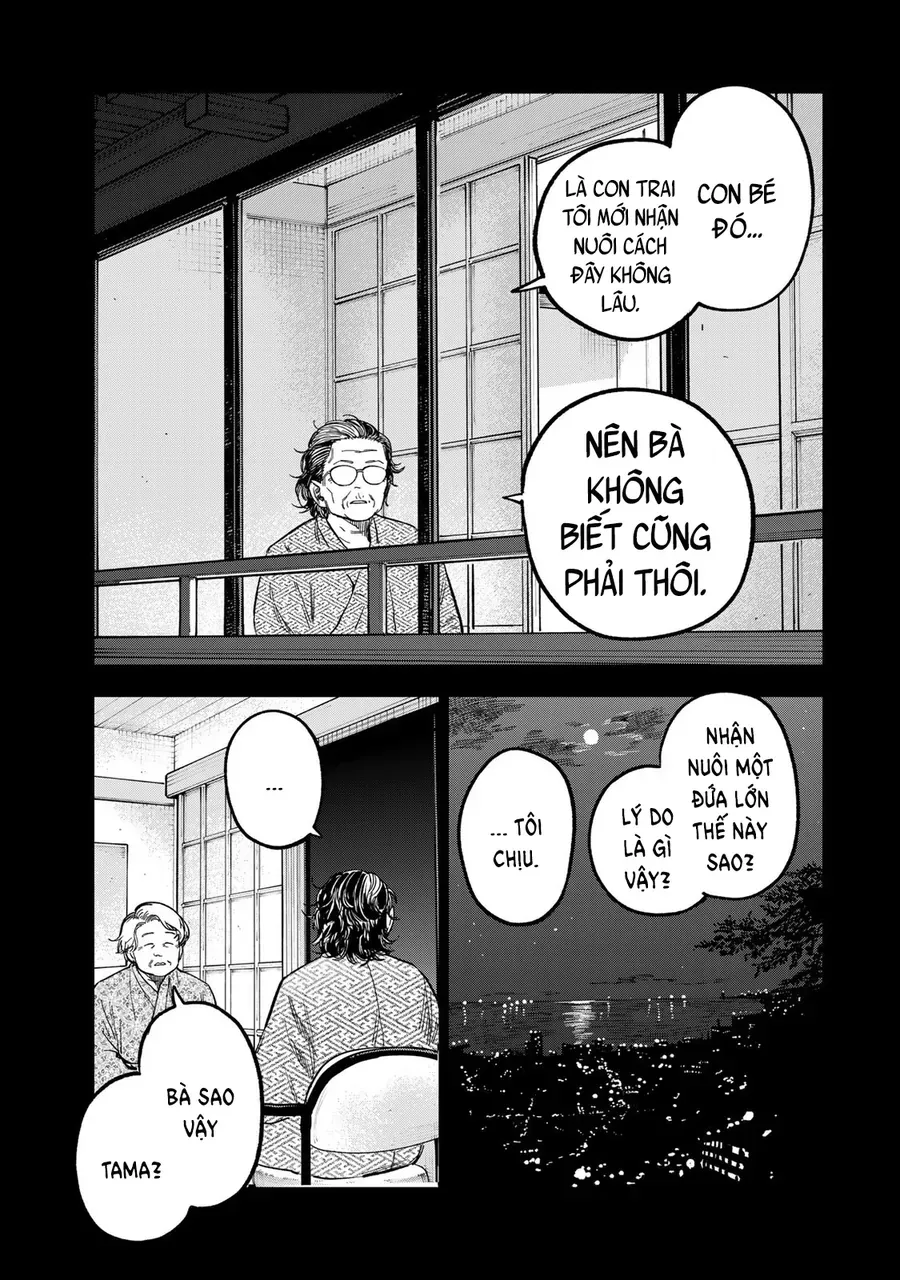 Spica, Hình Phạt Và Tội Ác Chapter 39 - Trang 16