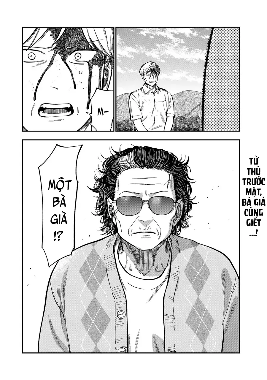 Spica, Hình Phạt Và Tội Ác Chapter 39 - Trang 3