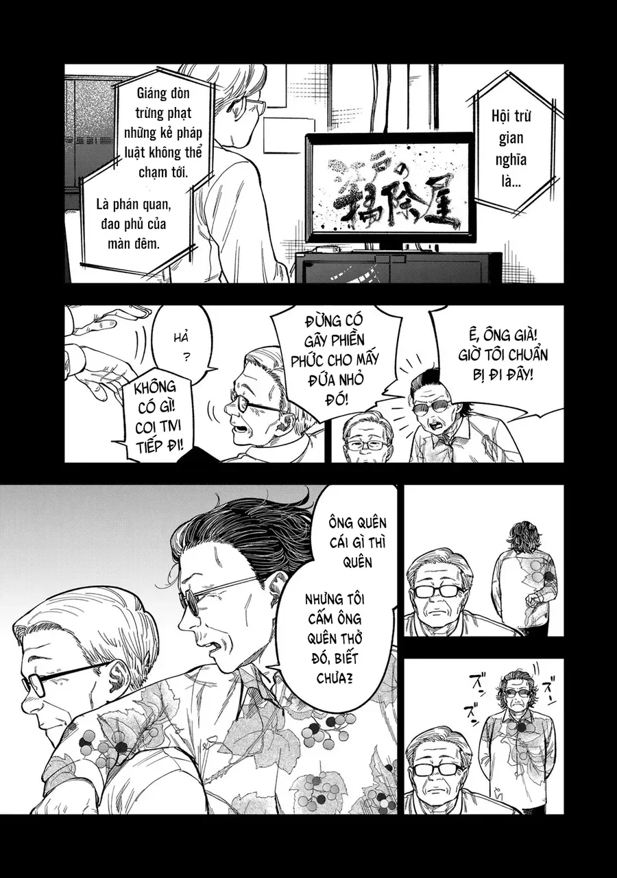 Spica, Hình Phạt Và Tội Ác Chapter 39 - Trang 8