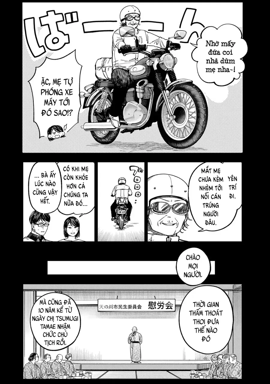 Spica, Hình Phạt Và Tội Ác Chapter 39 - Trang 9