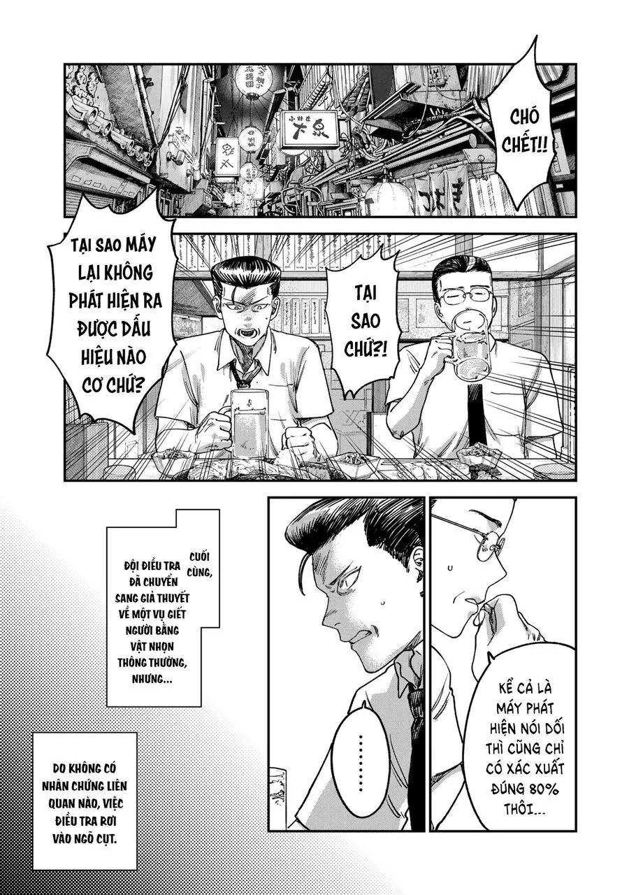 Spica, Hình Phạt Và Tội Ác Chapter 4 - Trang 17