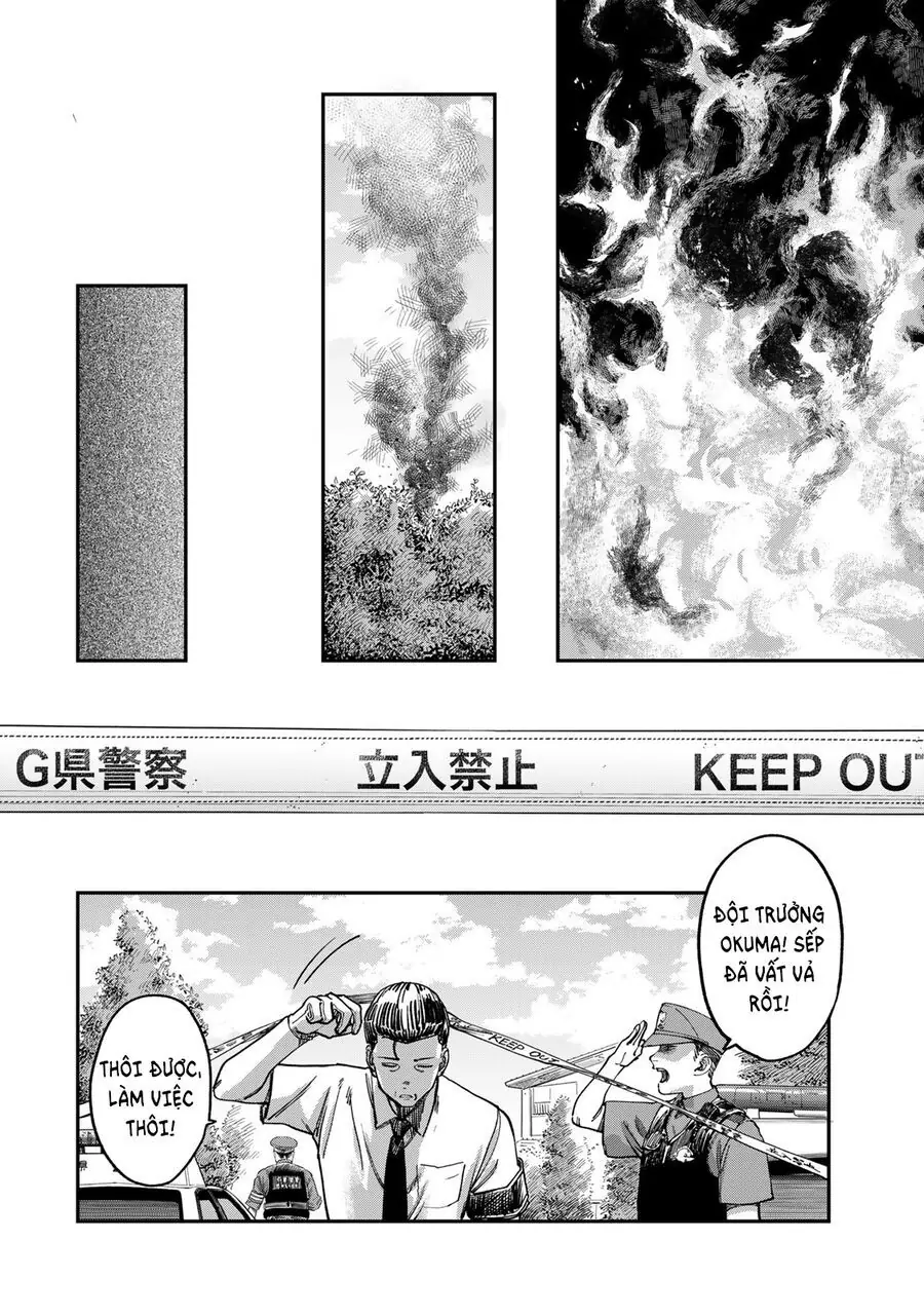 Spica, Hình Phạt Và Tội Ác Chapter 4 - Trang 6