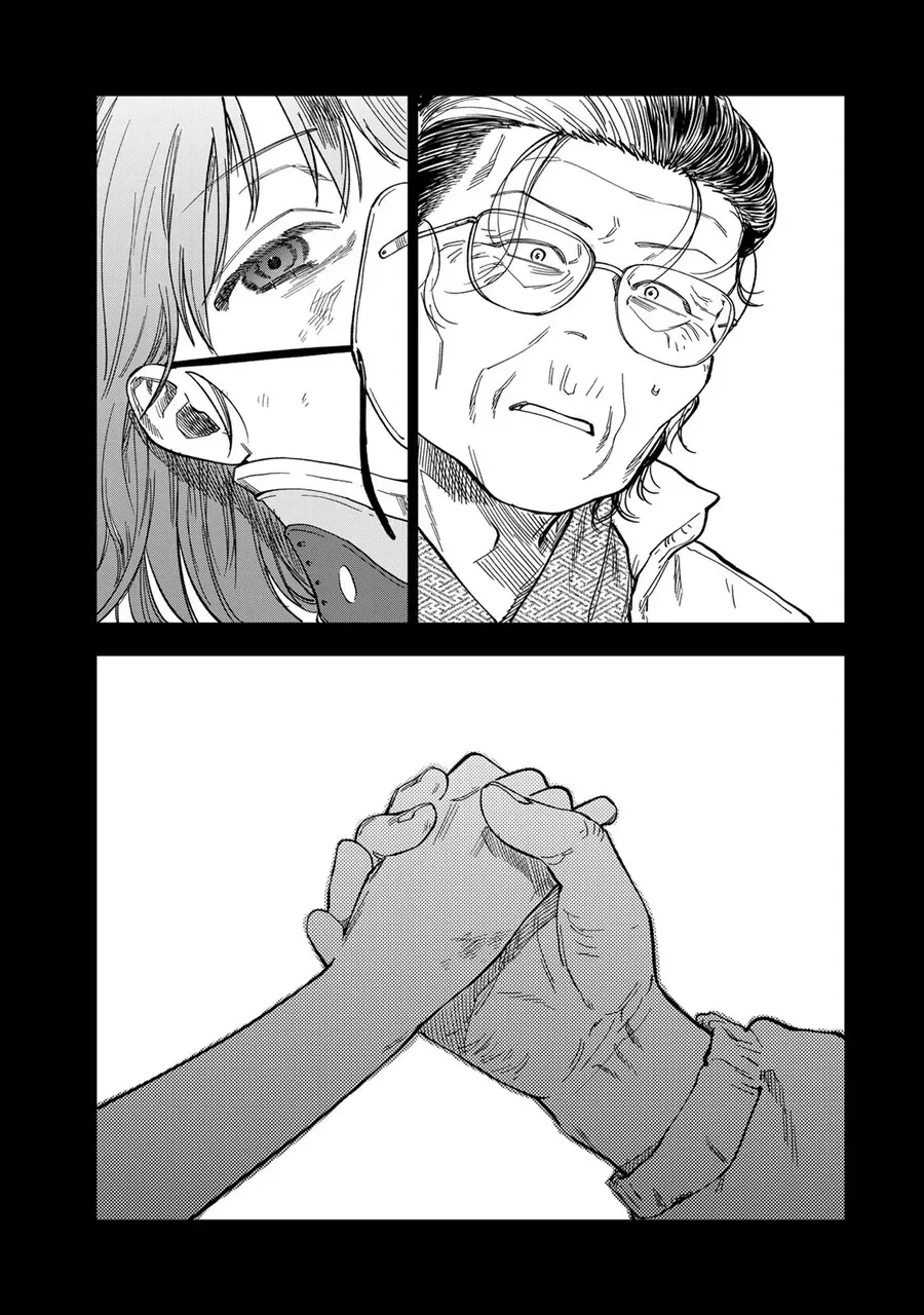 Spica, Hình Phạt Và Tội Ác Chapter 40 - Trang 10