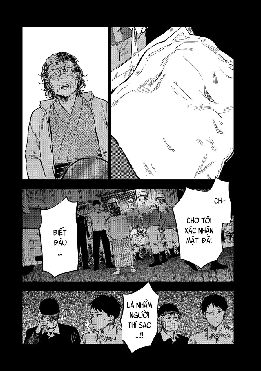 Spica, Hình Phạt Và Tội Ác Chapter 40 - Trang 3
