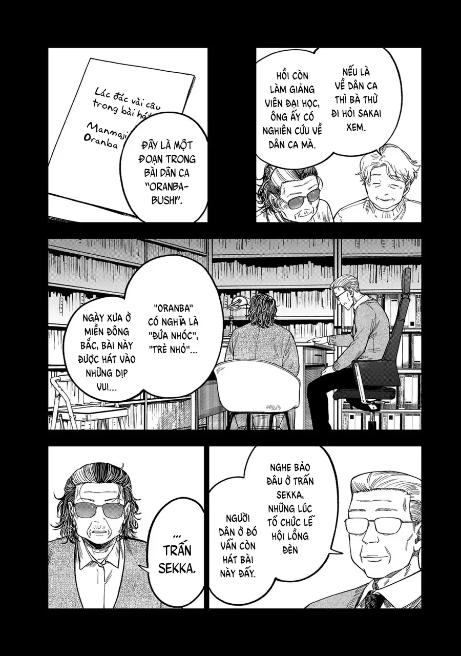Spica, Hình Phạt Và Tội Ác Chapter 41 - Trang 10