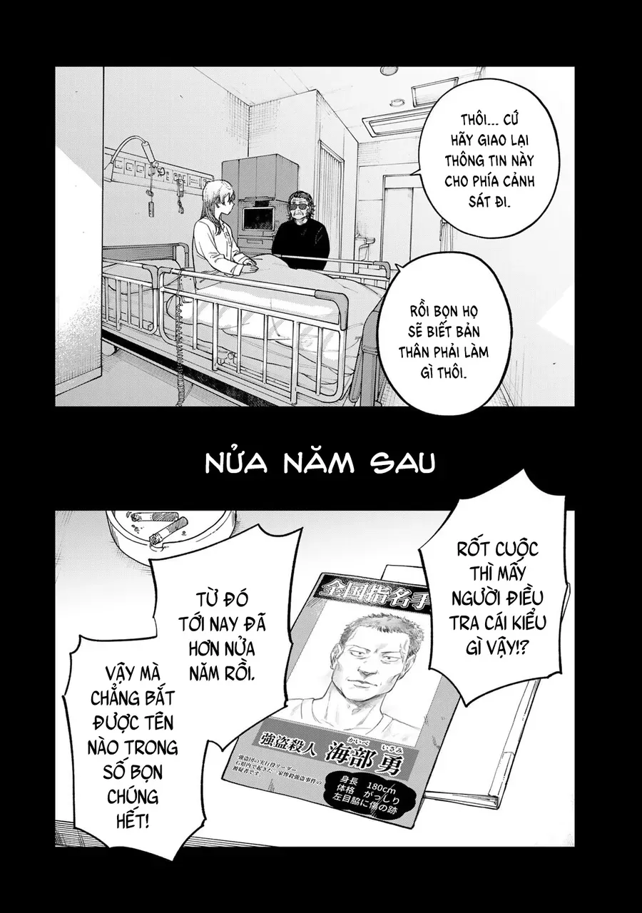 Spica, Hình Phạt Và Tội Ác Chapter 41 - Trang 3