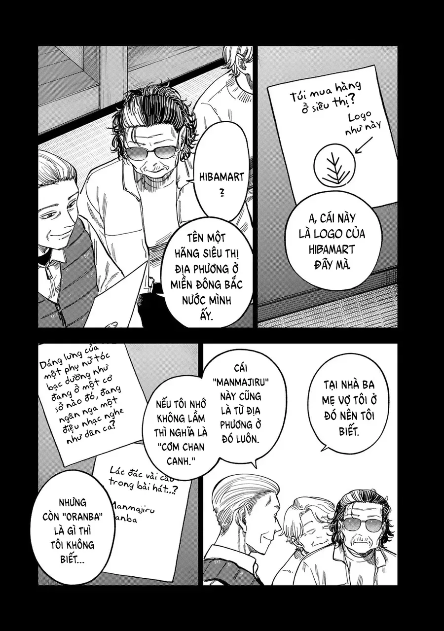 Spica, Hình Phạt Và Tội Ác Chapter 41 - Trang 9