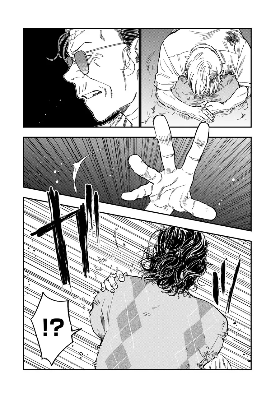 Spica, Hình Phạt Và Tội Ác Chapter 42 - Trang 15
