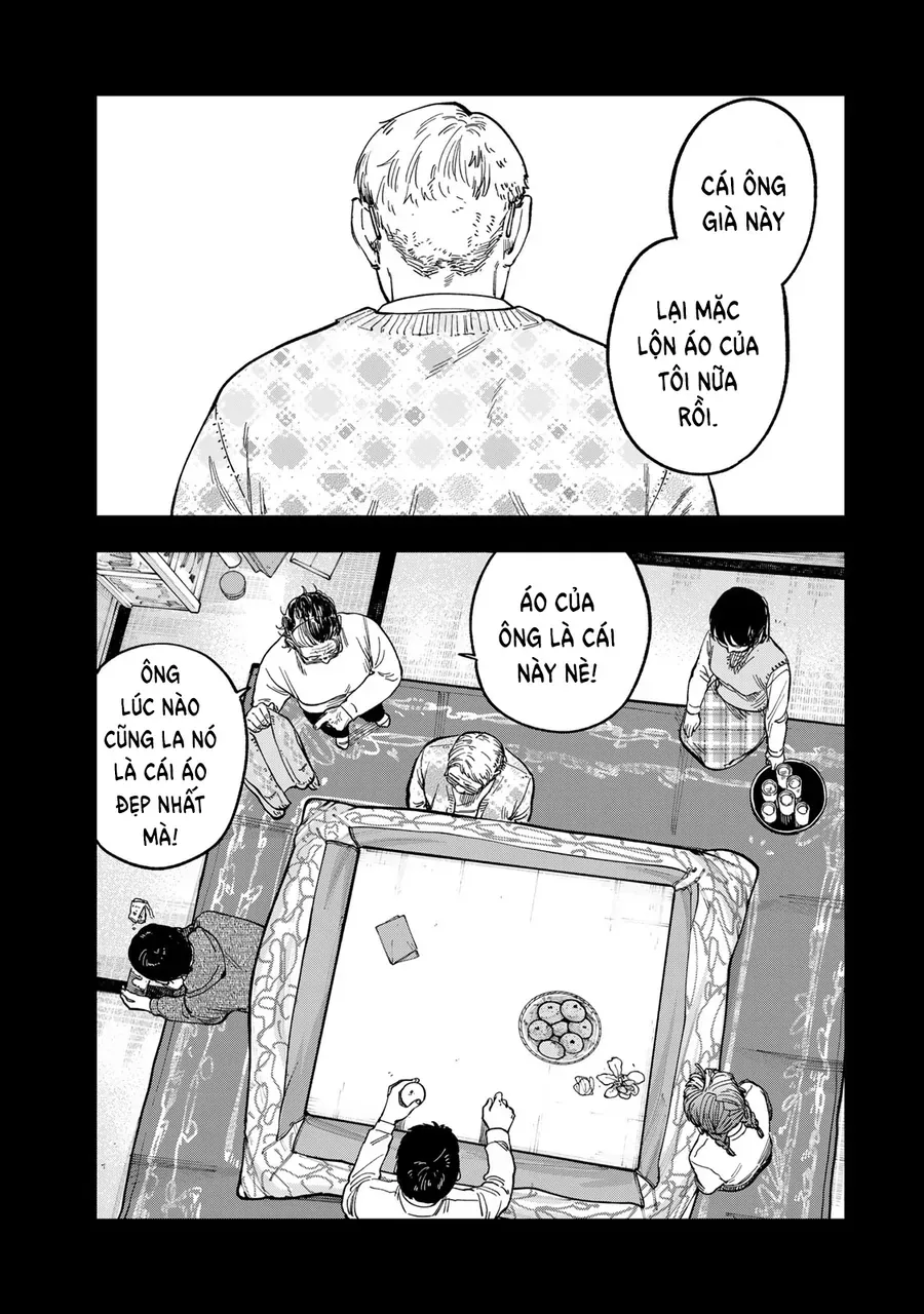 Spica, Hình Phạt Và Tội Ác Chapter 42 - Trang 18