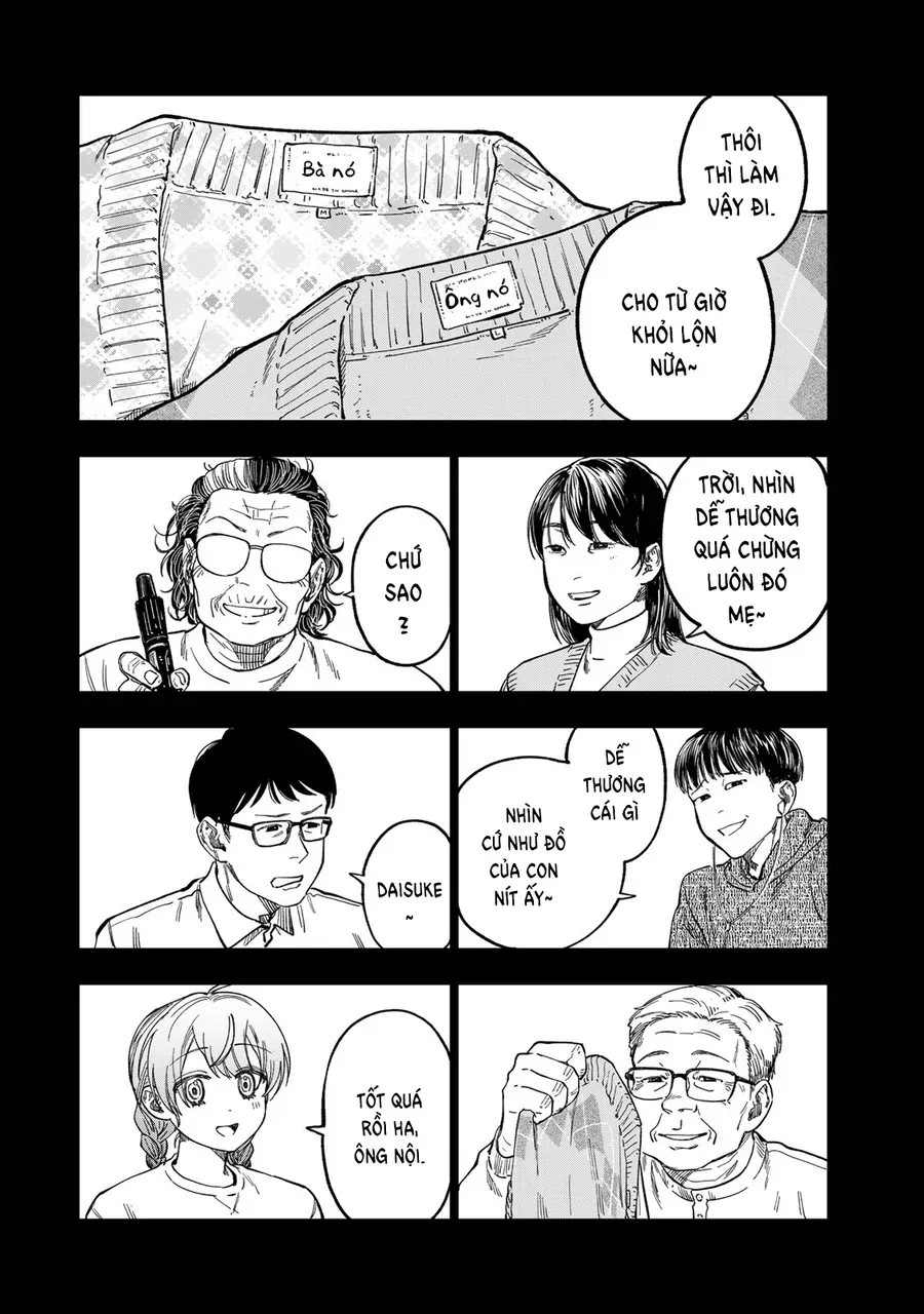 Spica, Hình Phạt Và Tội Ác Chapter 42 - Trang 19