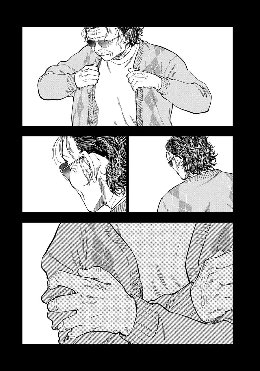 Spica, Hình Phạt Và Tội Ác Chapter 42 - Trang 21