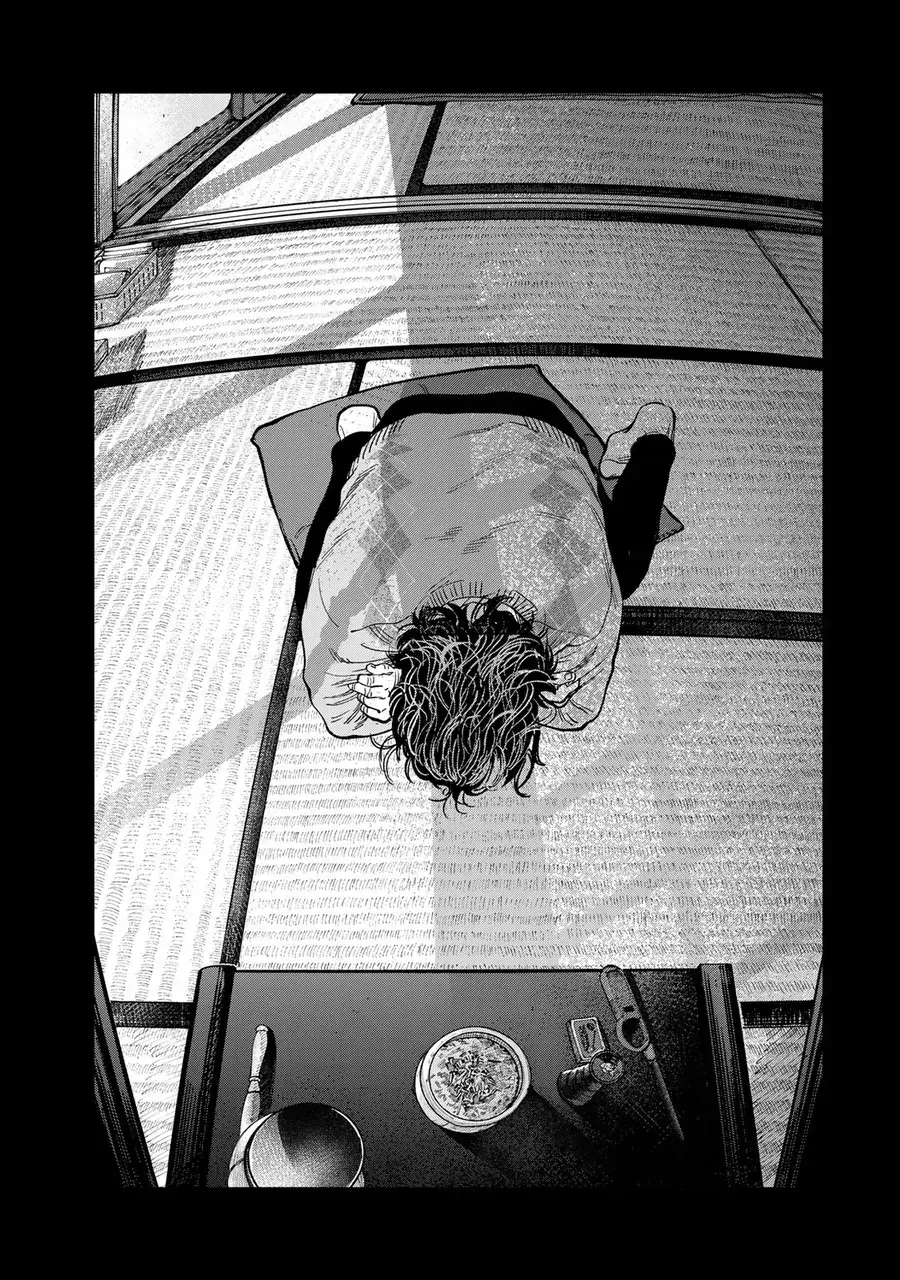 Spica, Hình Phạt Và Tội Ác Chapter 42 - Trang 22