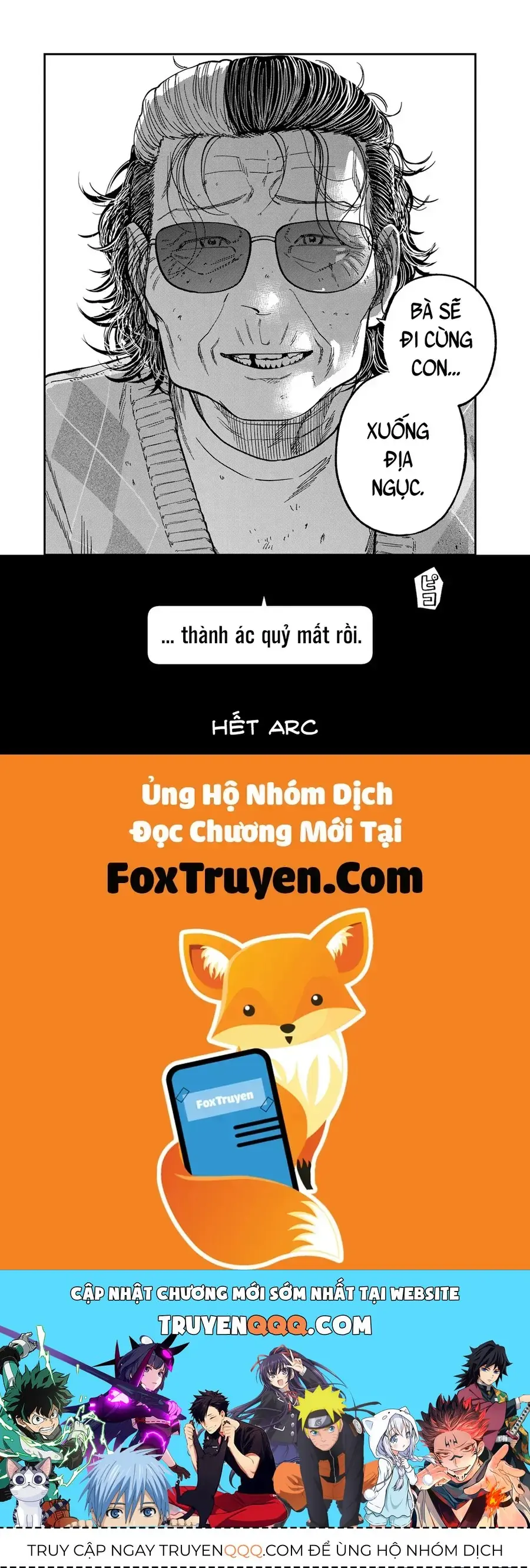 Spica, Hình Phạt Và Tội Ác Chapter 43 - Trang 25