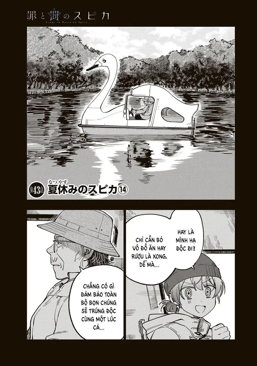 Spica, Hình Phạt Và Tội Ác Chapter 43 - Trang 6