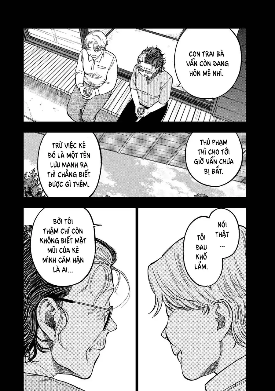 Spica, Hình Phạt Và Tội Ác Chapter 44 - Trang 12