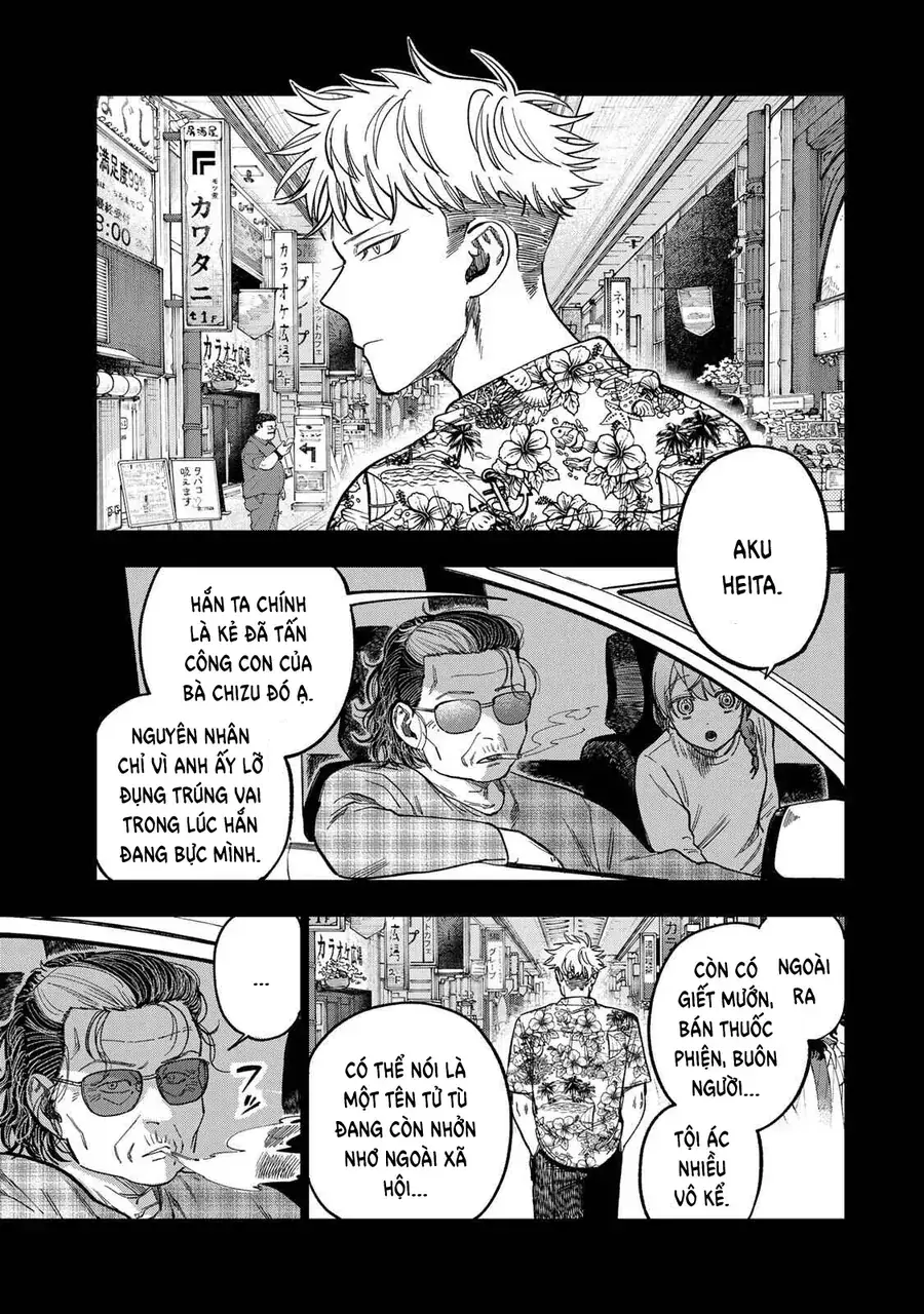 Spica, Hình Phạt Và Tội Ác Chapter 44 - Trang 13