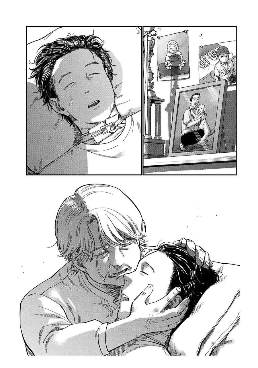 Spica, Hình Phạt Và Tội Ác Chapter 44 - Trang 15