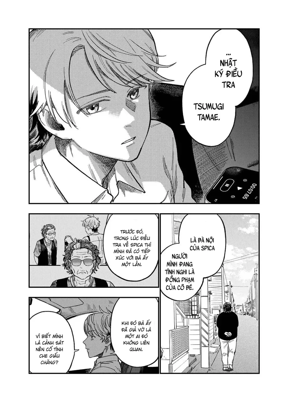 Spica, Hình Phạt Và Tội Ác Chapter 44 - Trang 17