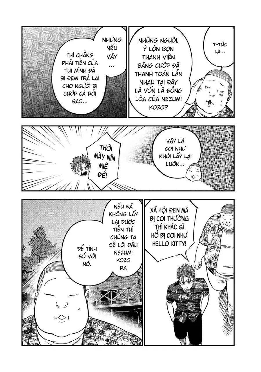 Spica, Hình Phạt Và Tội Ác Chapter 45 - Trang 12