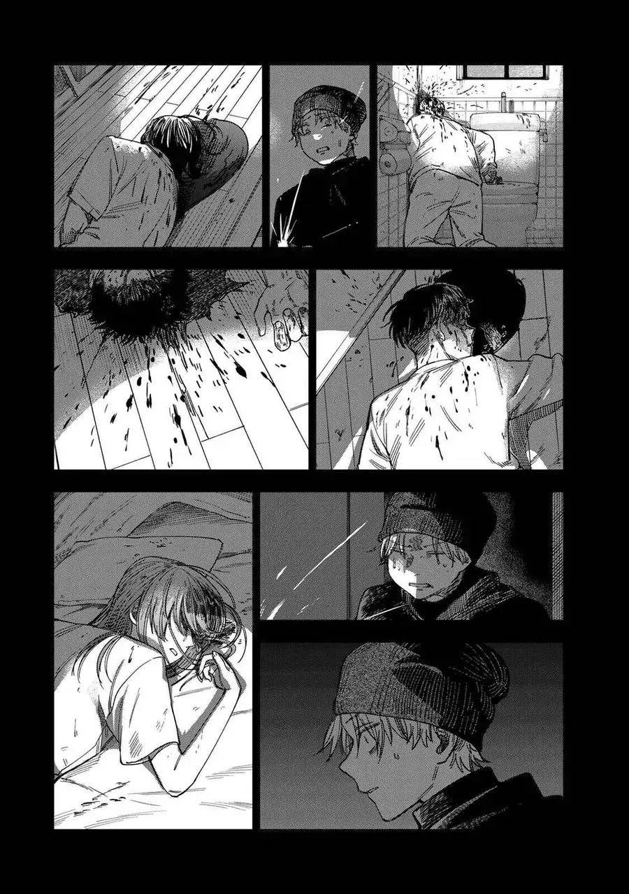 Spica, Hình Phạt Và Tội Ác Chapter 45 - Trang 20