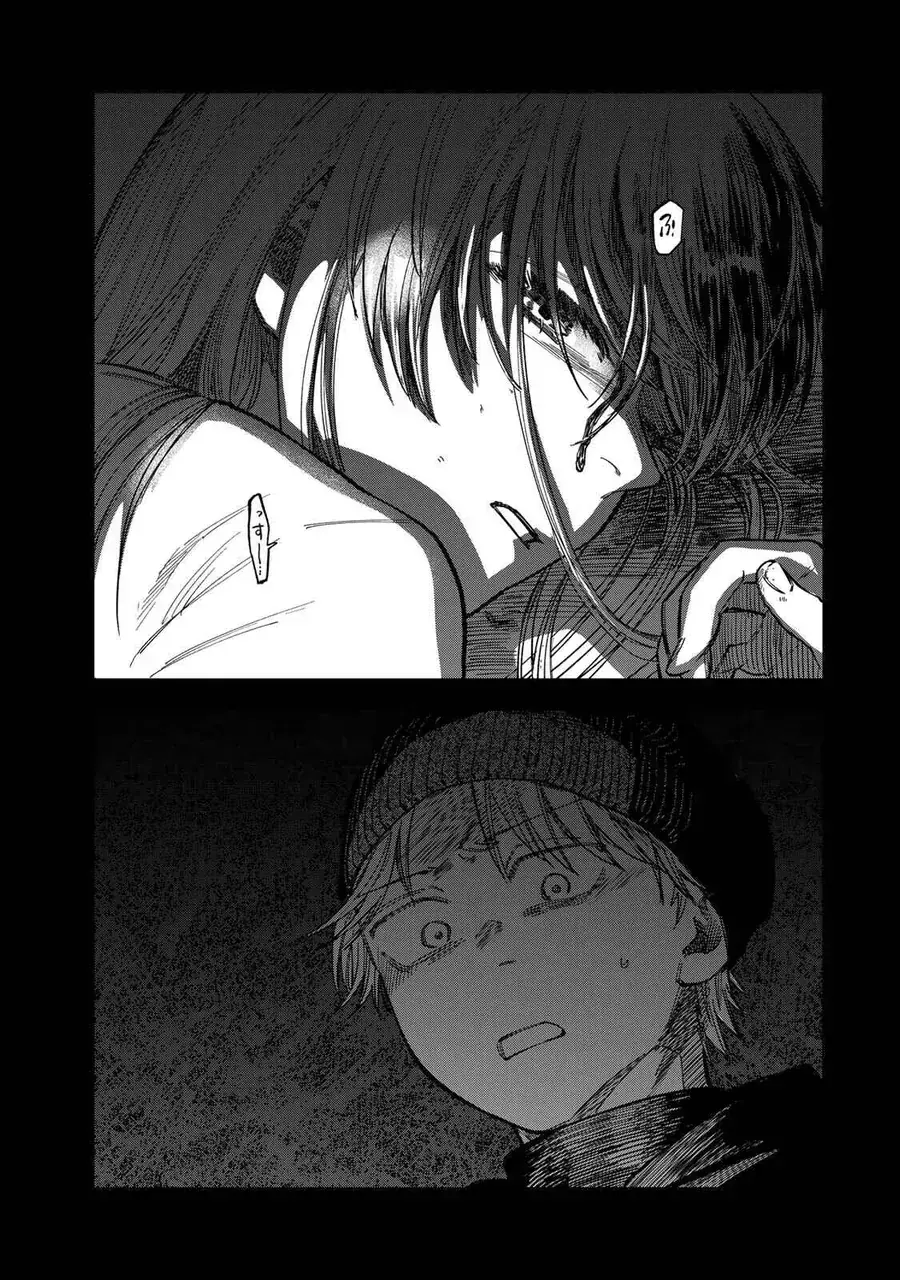 Spica, Hình Phạt Và Tội Ác Chapter 45 - Trang 21