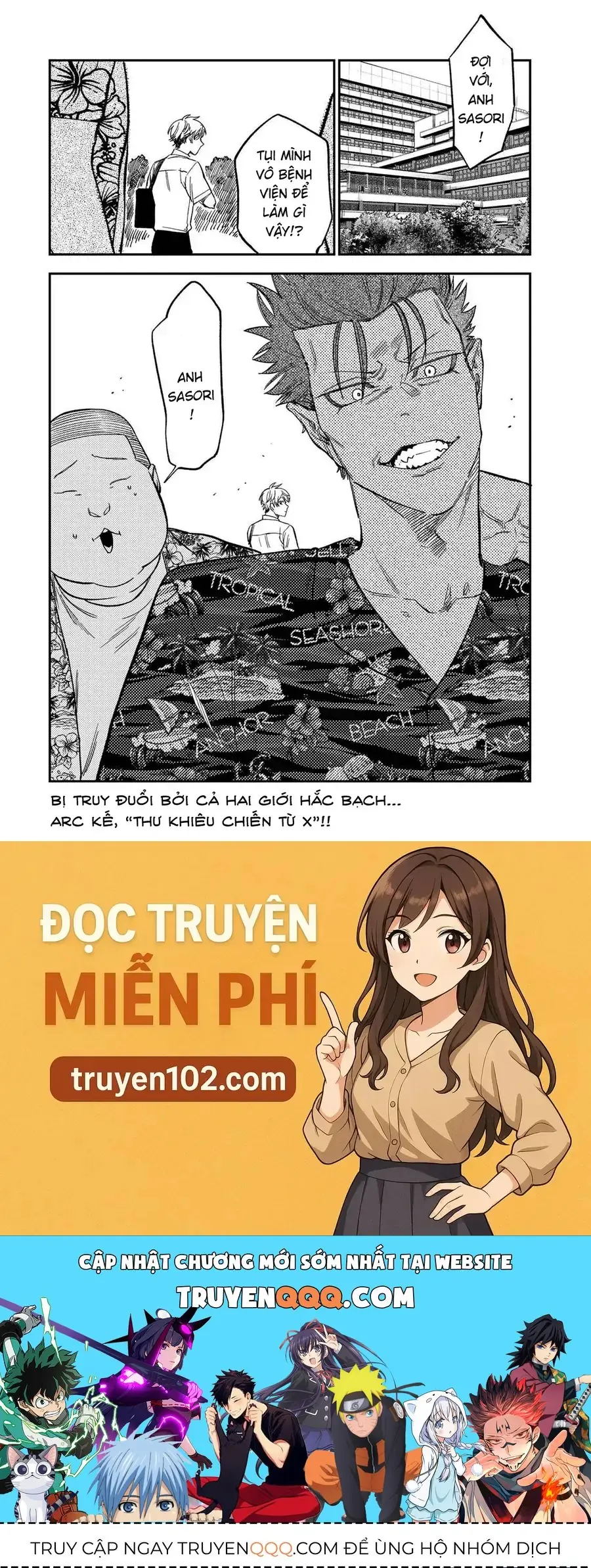 Spica, Hình Phạt Và Tội Ác Chapter 45 - Trang 28