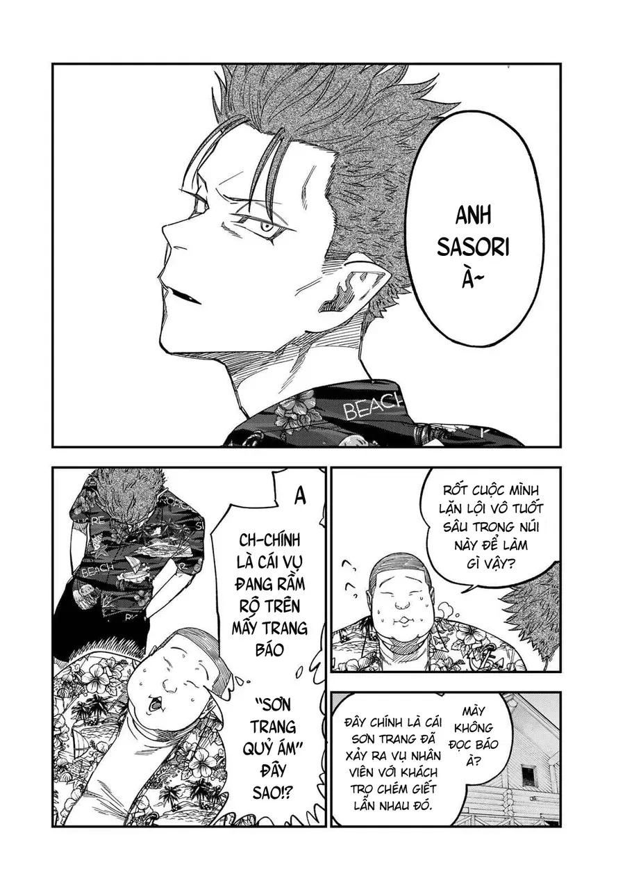 Spica, Hình Phạt Và Tội Ác Chapter 45 - Trang 4