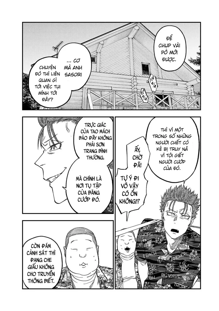 Spica, Hình Phạt Và Tội Ác Chapter 45 - Trang 5