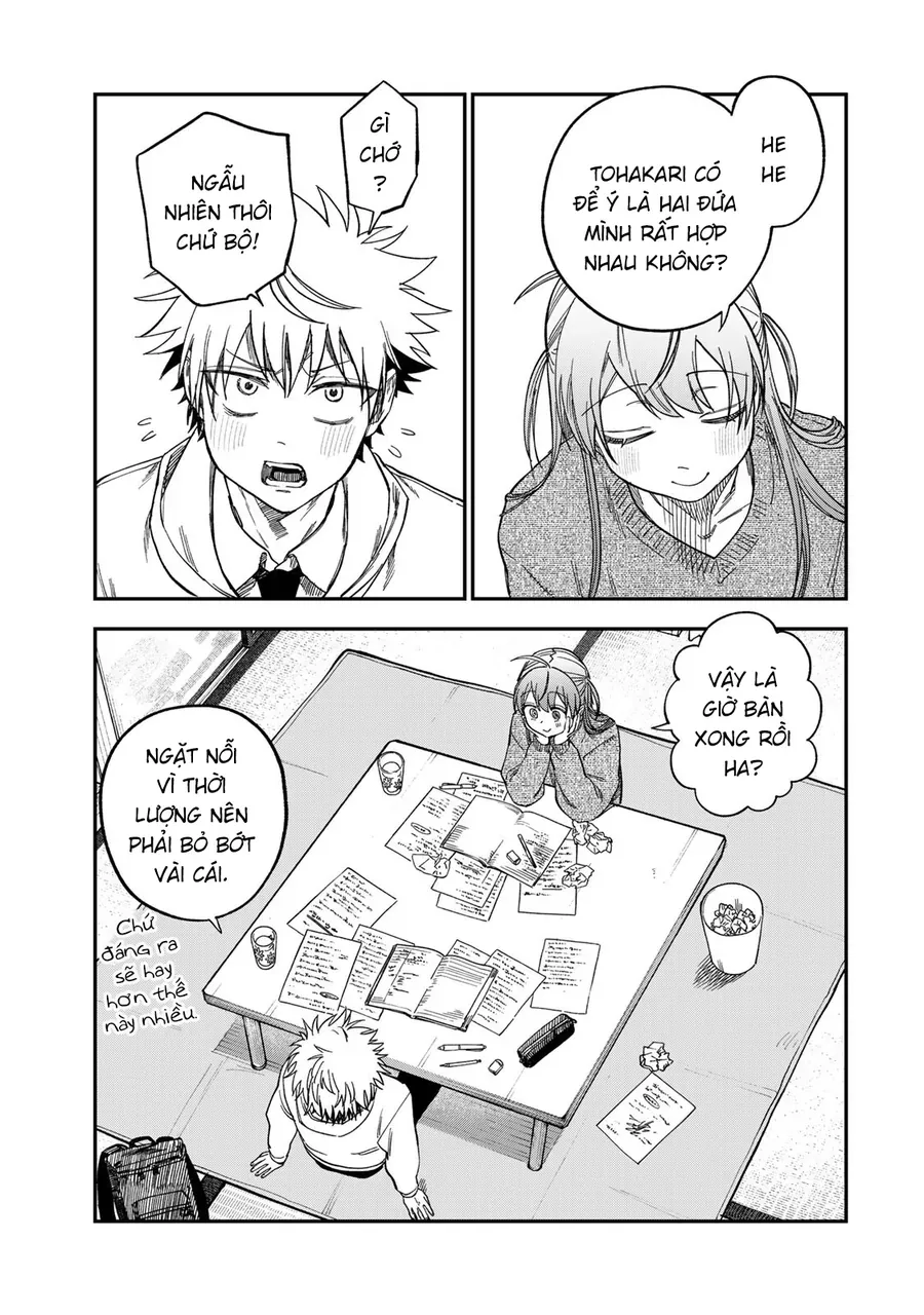 Spica, Hình Phạt Và Tội Ác Chapter 46 - Trang 15