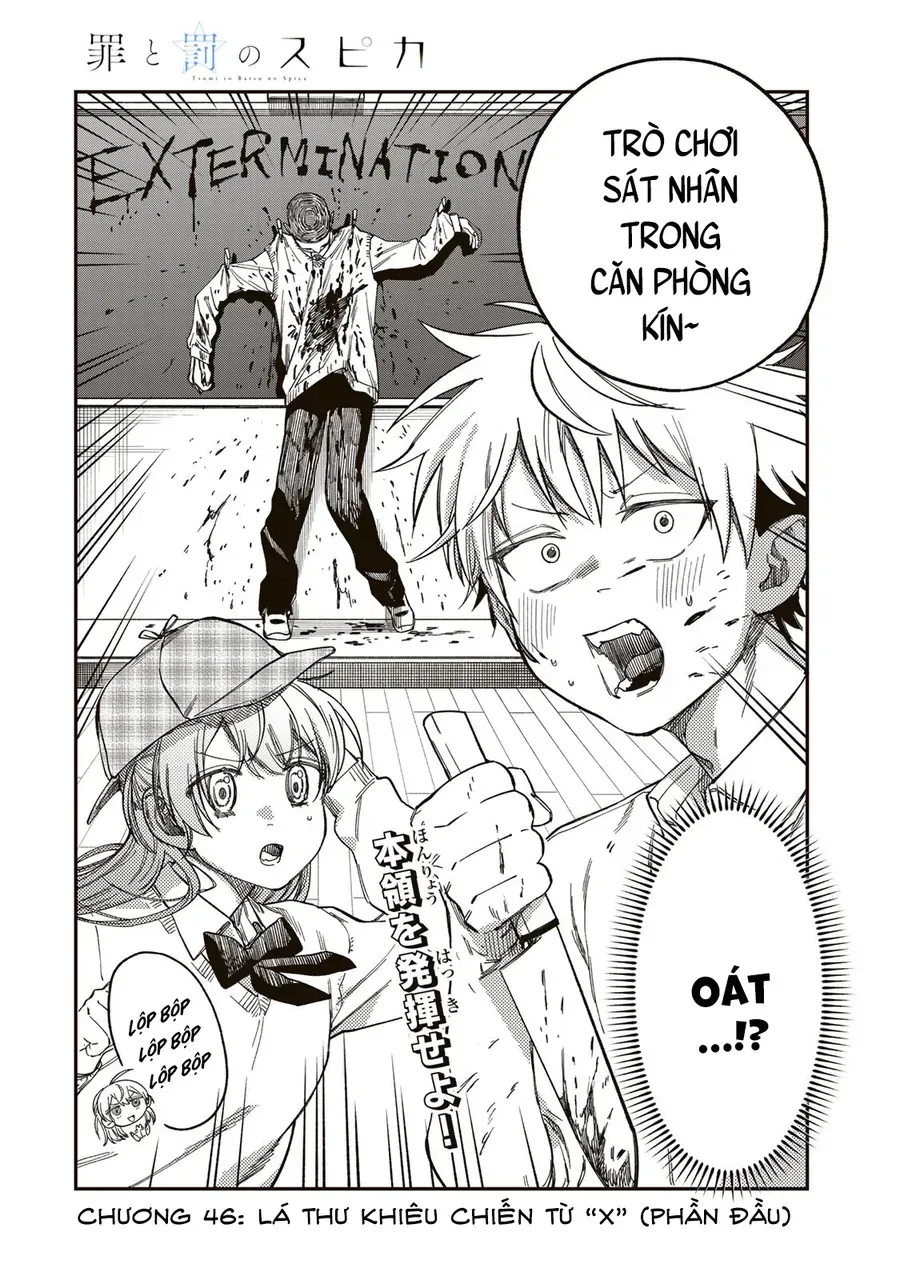 Spica, Hình Phạt Và Tội Ác Chapter 46 - Trang 4