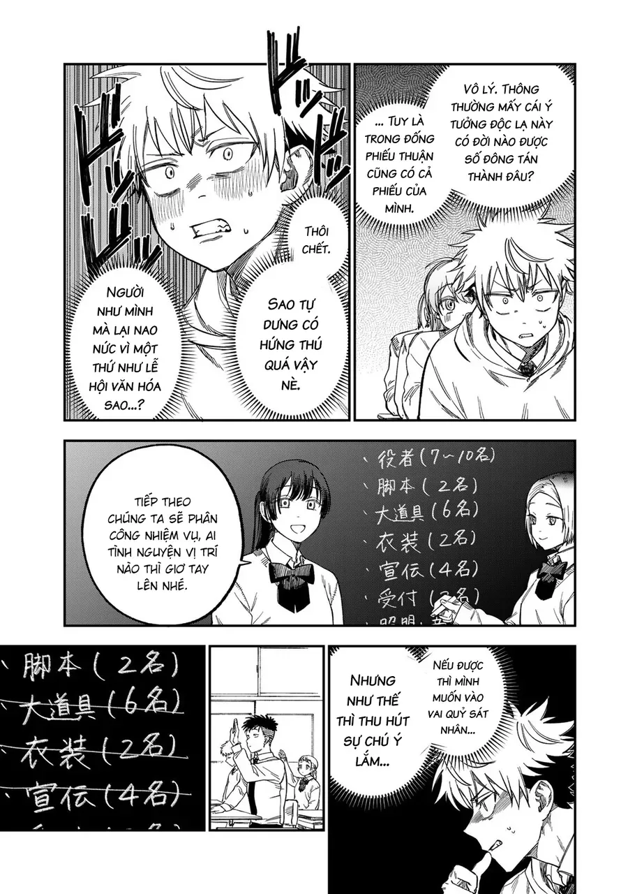 Spica, Hình Phạt Và Tội Ác Chapter 46 - Trang 5