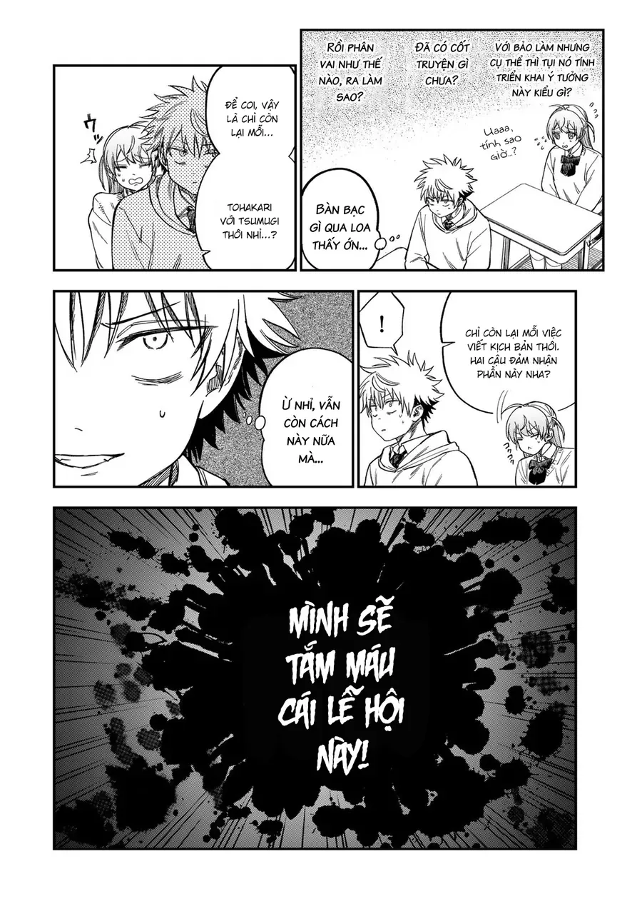 Spica, Hình Phạt Và Tội Ác Chapter 46 - Trang 6