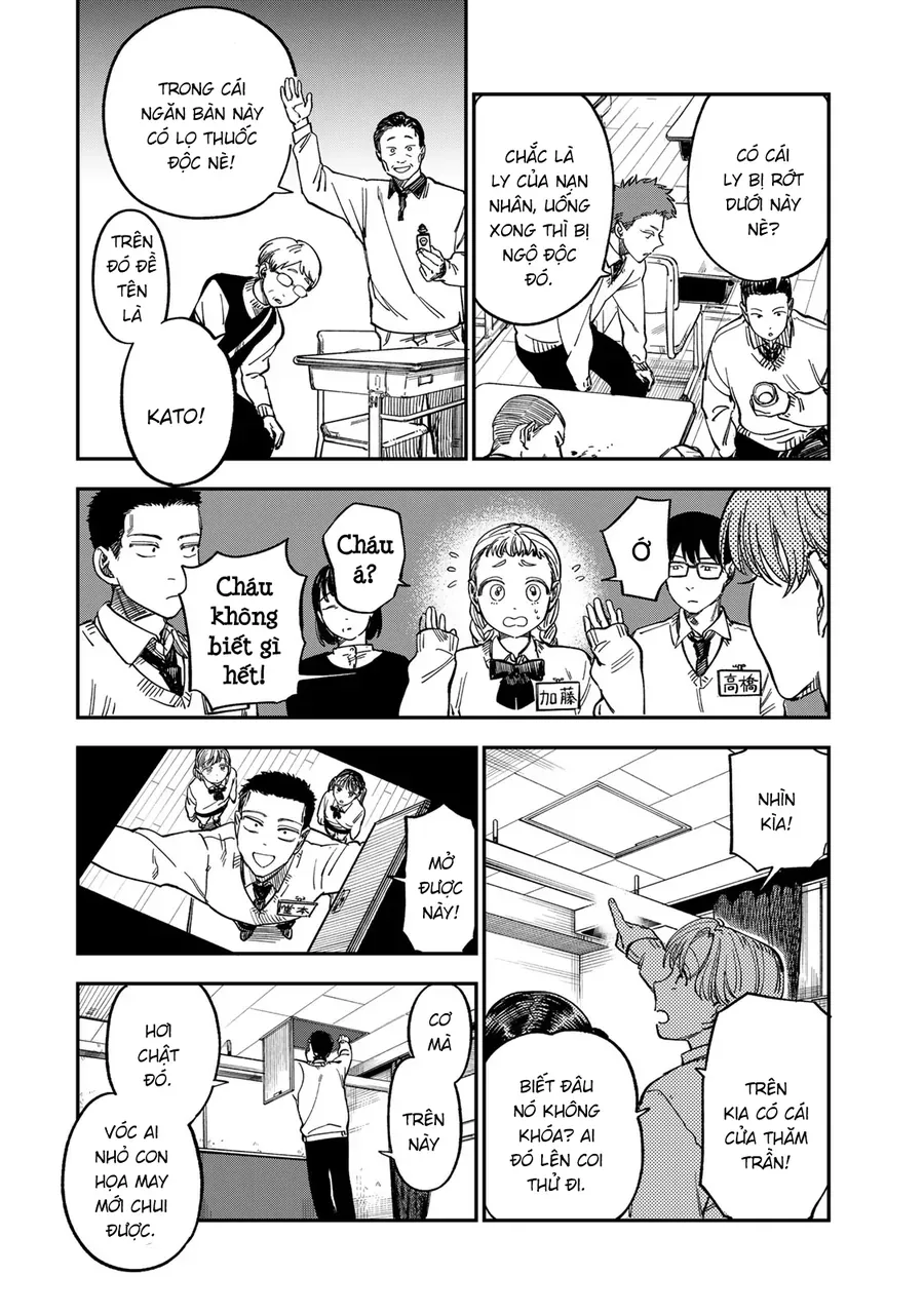 Spica, Hình Phạt Và Tội Ác Chapter 47 - Trang 10