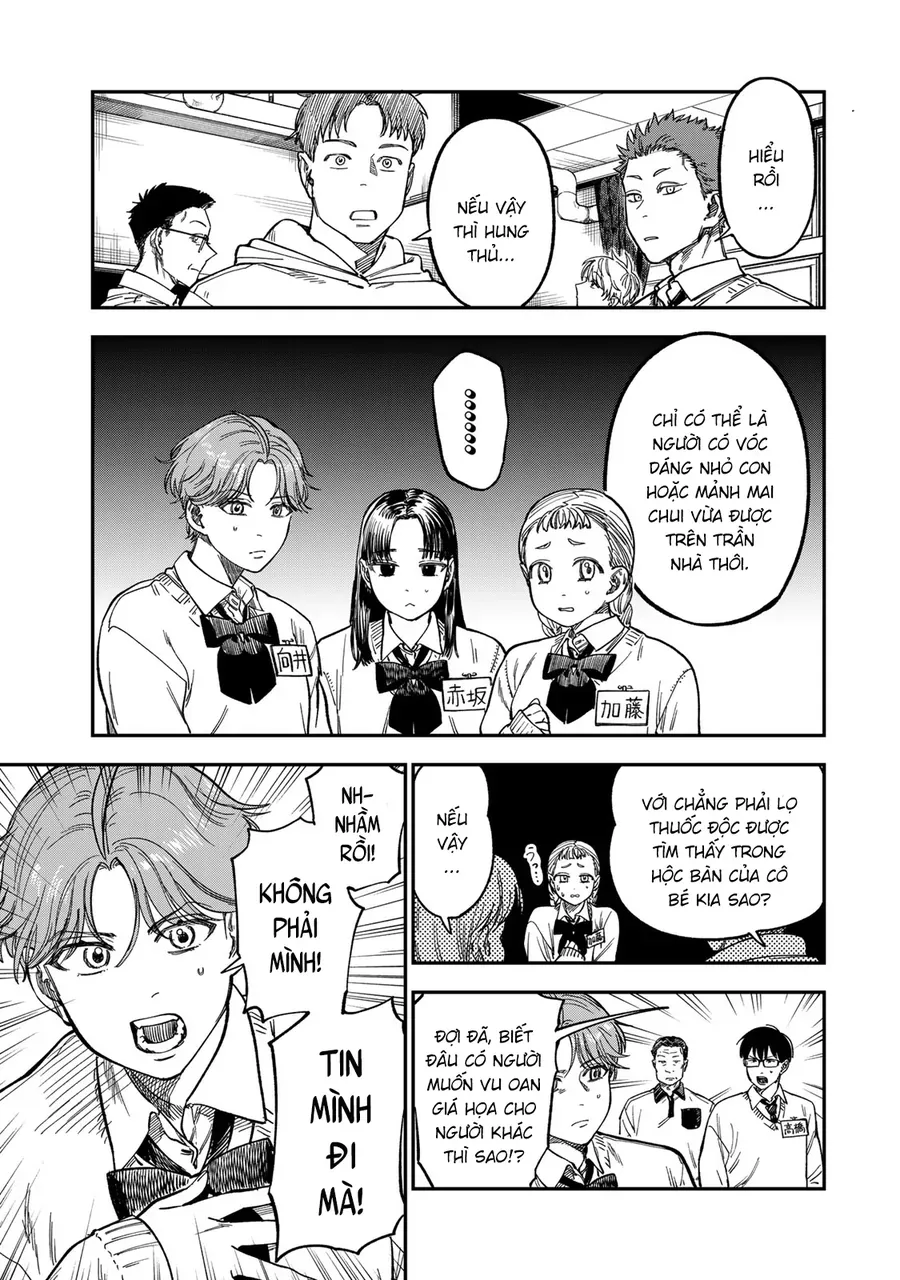 Spica, Hình Phạt Và Tội Ác Chapter 47 - Trang 11