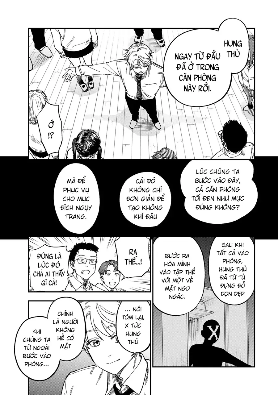 Spica, Hình Phạt Và Tội Ác Chapter 47 - Trang 15