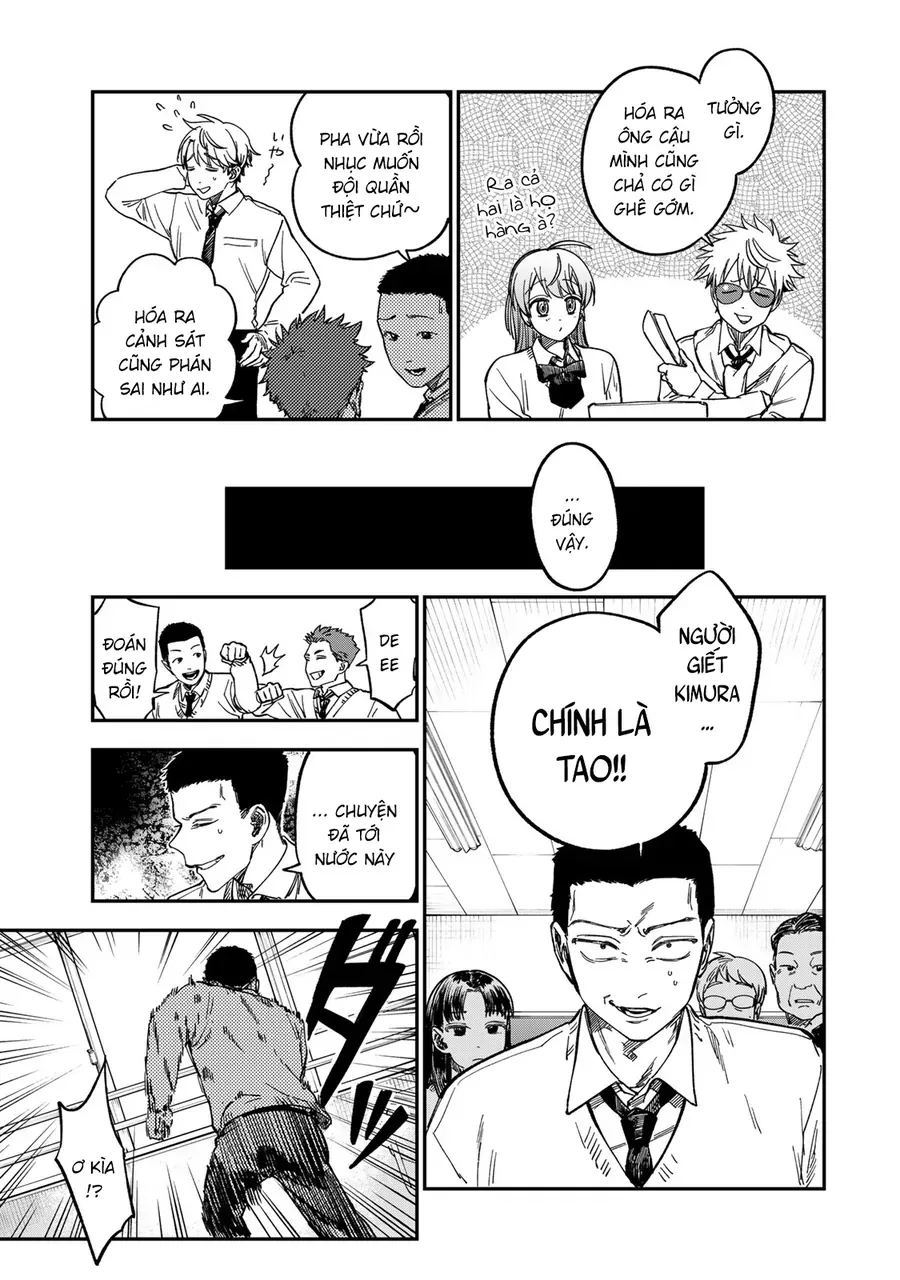 Spica, Hình Phạt Và Tội Ác Chapter 47 - Trang 17