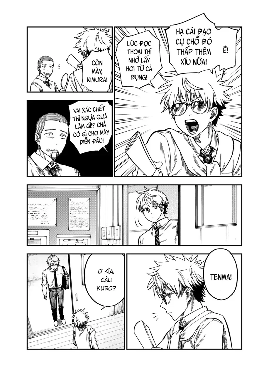 Spica, Hình Phạt Và Tội Ác Chapter 47 - Trang 5