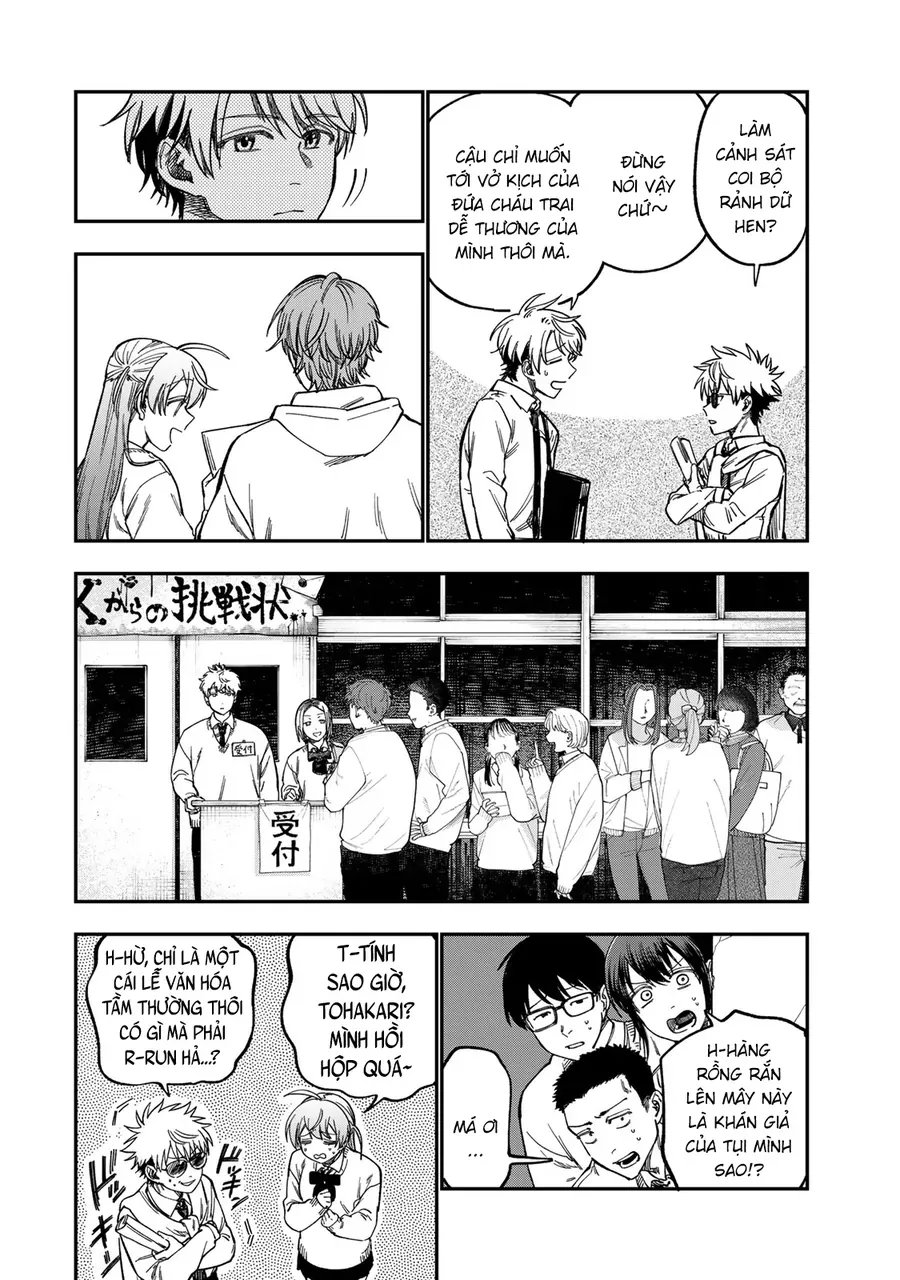 Spica, Hình Phạt Và Tội Ác Chapter 47 - Trang 6